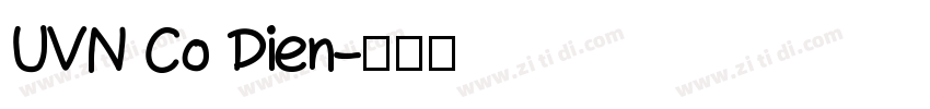 UVN Co Dien字体转换